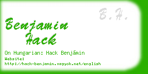 benjamin hack business card