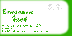 benjamin hack business card